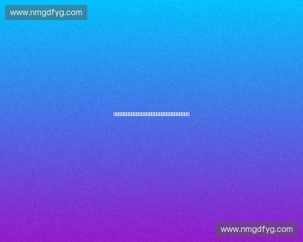 面向智慧体育场馆的高可靠高容量无线覆盖建设方案研究与应用实践 面向智慧体育场馆的高可靠高容量无线覆盖建设方案研究与应用实践