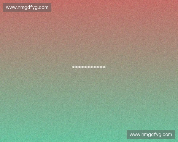 基于体育数字协同系统的智能化发展路径与应用探索