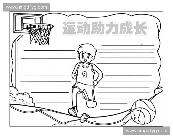 全面提升体能与健康的运动健身系统助力计划，让你实现科学锻炼与持续进步