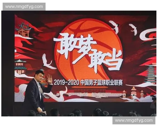 聚焦体育营销大会引领品牌创新增长与赛事商业价值新趋势探索深度